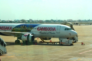 Vliegvelden in Cambodja