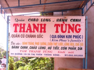 Reistips backpacken Tay Ninh huis van Kim Phuc