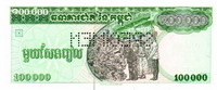 Cambodja 100.000 Riel