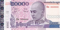 Cambodja 20.000 Riel