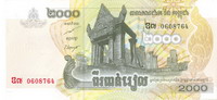 Cambodja 2.000 Riel